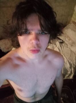 BeiNar
