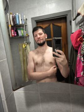 Дима