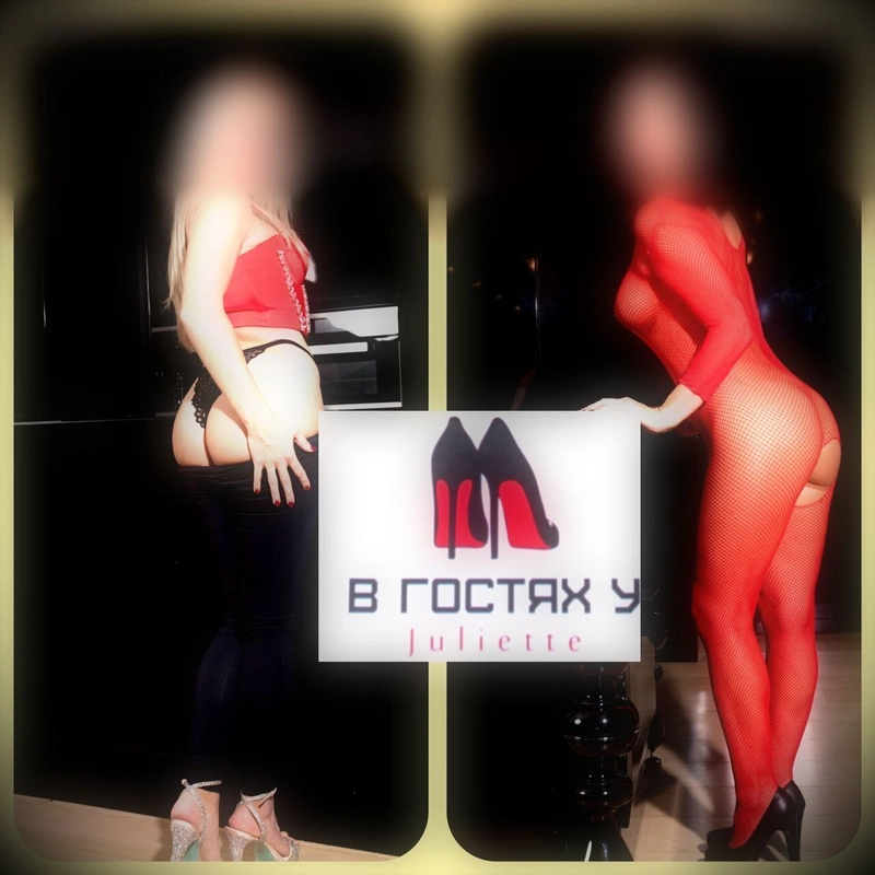 Dating Juliette club